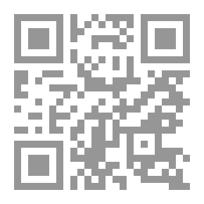 Qr Code Breeding Horses