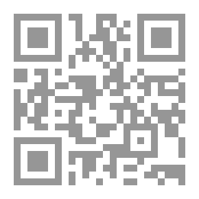Qr Code الصارم المسلول على شاتم الرسول