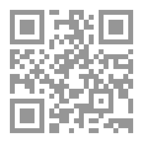 Qr Code هجوم قراصنة السوس
