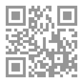 Qr Code ثلاثية ضرب الرمل
