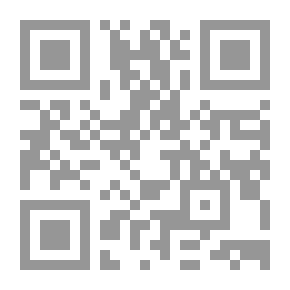 Qr Code فقه الأمر بالمعروف و النهي عن المنكر