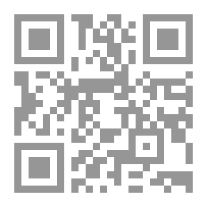 Qr Code تاريخ اللغة الألمانية