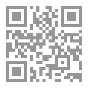Qr Code Andalusians In The Investigation And Criticism Of The Andalusian Poetic Text