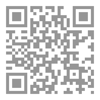 Qr Code انتفاضة شهيد فخ
