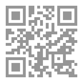 Qr Code البحث عن الذات