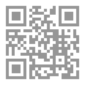 Qr Code جحا وطبق السمك