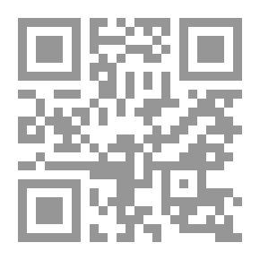 Qr Code The Ant House: Stories And Gossip
