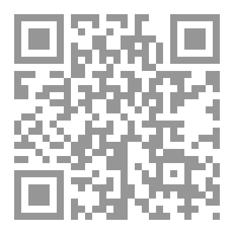 Qr Code الجوهر