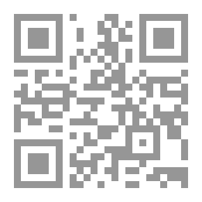 Qr Code كل ما خفي عنك