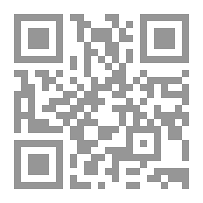 Qr Code موسوعة الاعمال الكاملة ج19