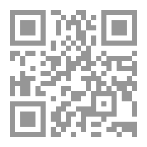 Qr Code النمل المجتهد