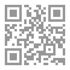 Qr Code طارق ؛ فتى الصحراء الأزرق