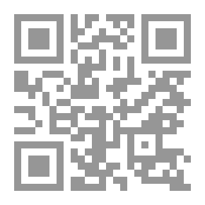 Qr Code عالماً