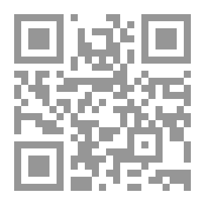 Qr Code بين صفحات الحياة