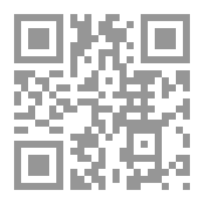 Qr Code Kurzgefaßte Deutsche Stilistik