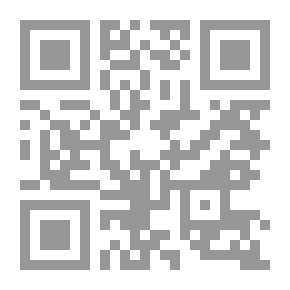Qr Code الى لا احد