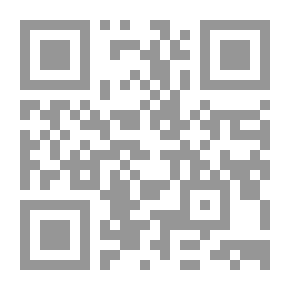 Qr Code ألفا