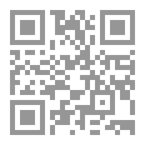 Qr Code Words.. On The Wall Of Freedom