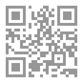Qr Code شرح الصلوات