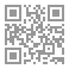 Qr Code حقيقة الأمن