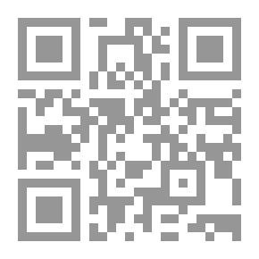 Qr Code الأميرة بيلا والرجل العجوز