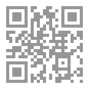 Qr Code نظام الحكم فى الاسلام