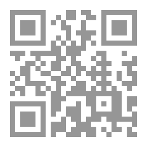 Qr Code جرائم التبدبد والجرائم الملحقة بها
