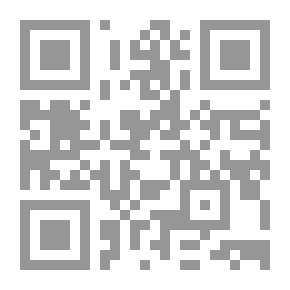 Qr Code أغنية للجياع