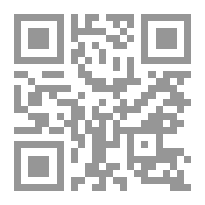 Qr Code Evidence Of Electronic Crime And Its Impact On Proof