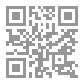 Qr Code المشترك وضعا والمفترق صقعا