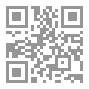 Qr Code Things To Make