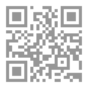 Qr Code History Of Al-Tabari_C 7