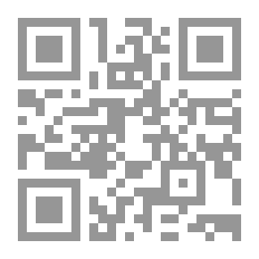 Qr Code تأويل الزكاة