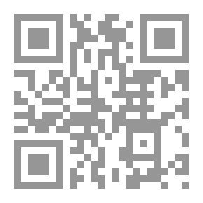 Qr Code في تجليات التحرر والتحقق