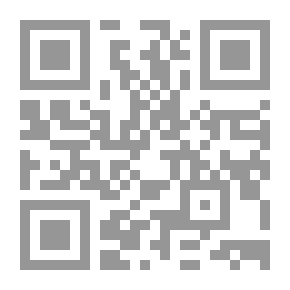 Qr Code The Dwindling Years