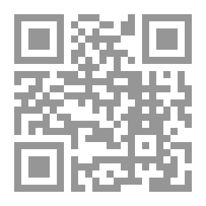 Qr Code Shining Ferry