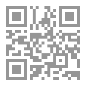 Qr Code شياطين خرس