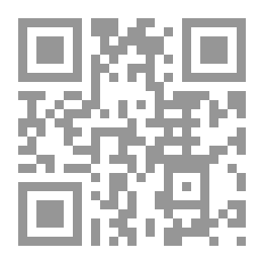 Qr Code علم الجبر الأكاديمي
