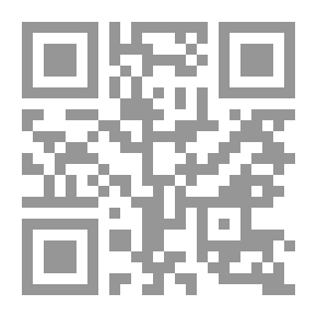Qr Code Introduction To Number Theory