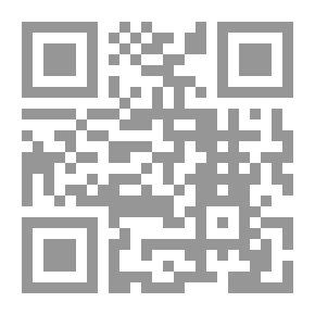 Qr Code Town Chill