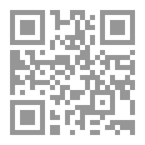 Qr Code هذه ثورتي