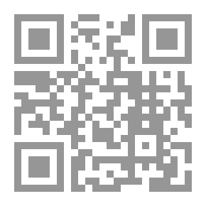 Qr Code القول الجلي في مناقب الإمام علي كرم الله وجهه