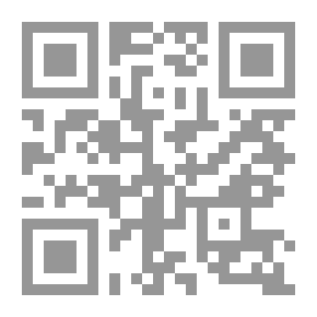 Qr Code بلاد العجائب
