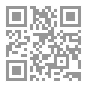 Qr Code بقرة بني إسرائيل (الطير والحيوان في القرآن)