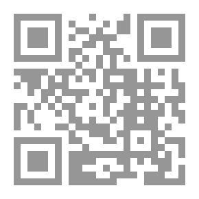 Qr Code أحكام الطهارة