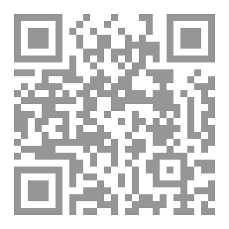 Qr Code ظل الحلم