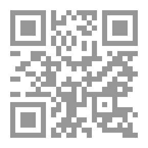 Qr Code Sea-Hounds