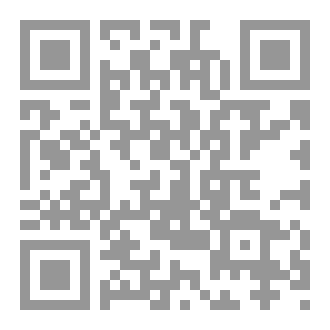 Qr Code اقراط المساء