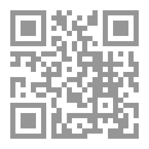 Qr Code Eternity
