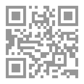 Qr Code مبيت النية